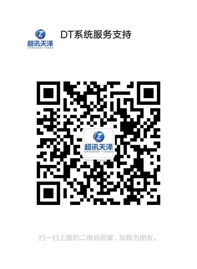 微信图片_20251110142812_1_2169.jpg